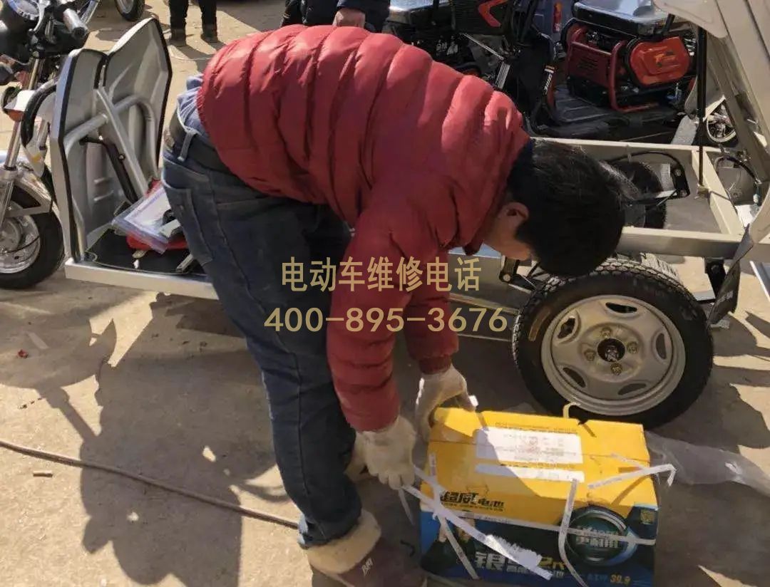 1738480963854656.jpg 电池11.jpg